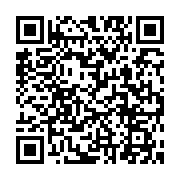 line qrcode