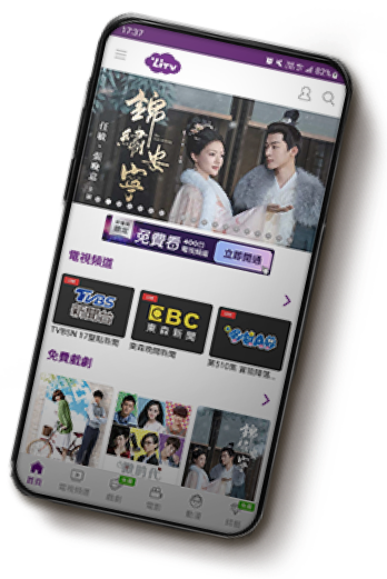 行動裝置主視覺圖