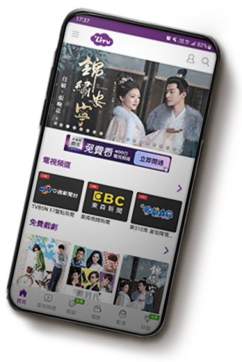 行動裝置主視覺圖